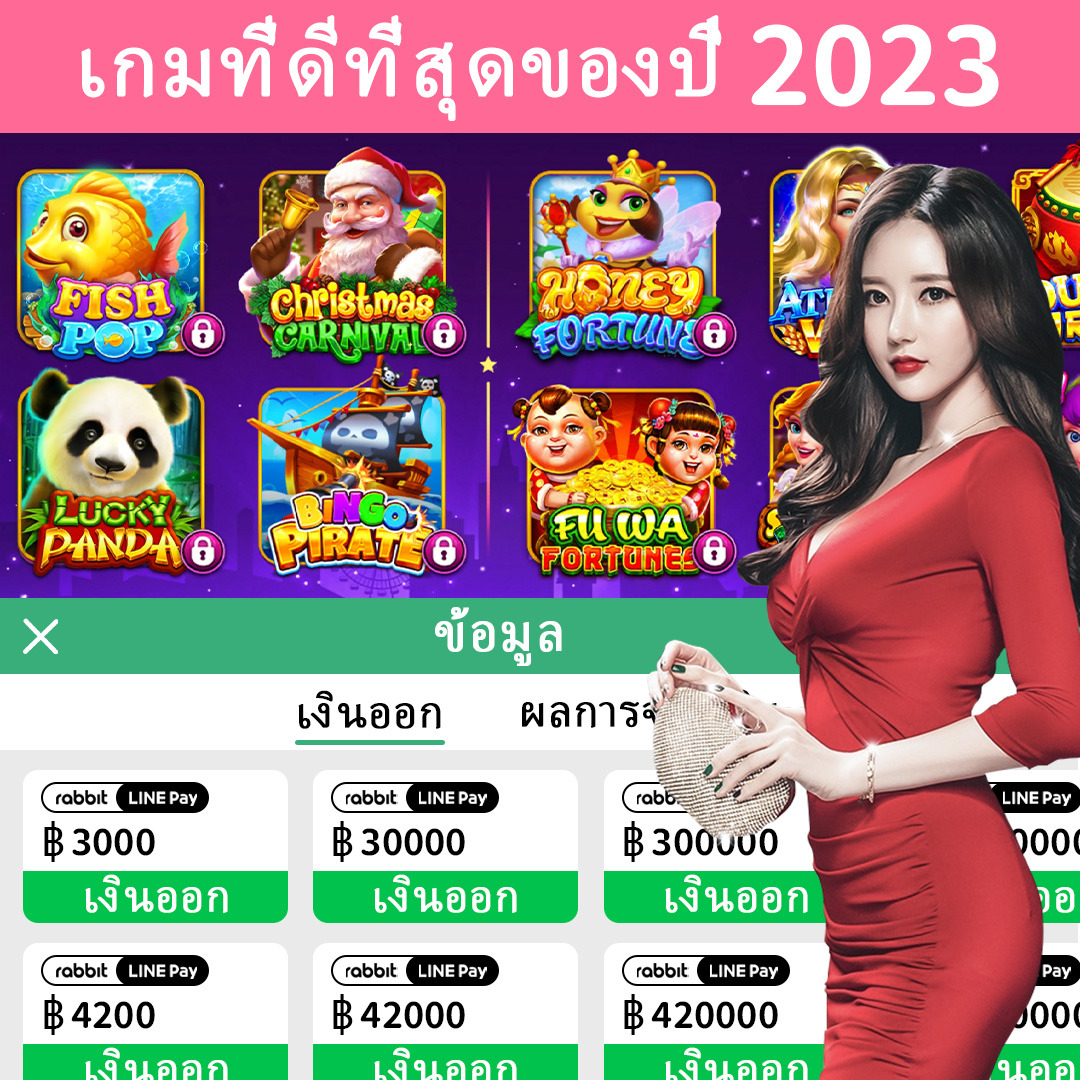 win22